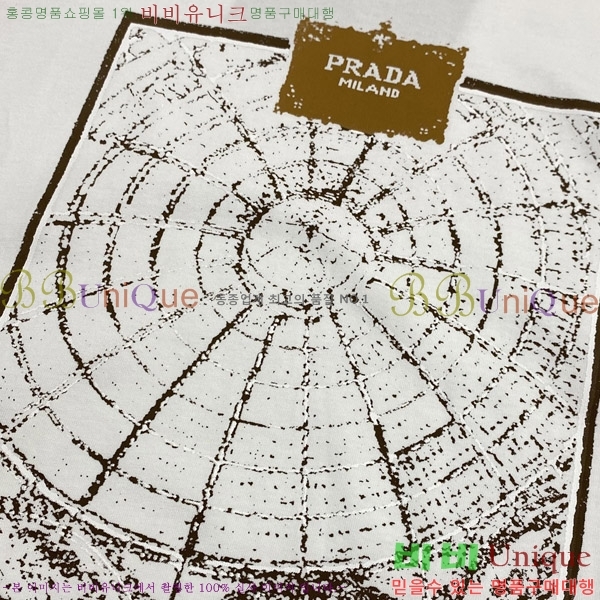   Ƽ P956749