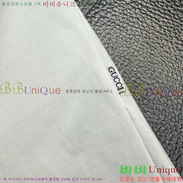    Ƽ G564746
