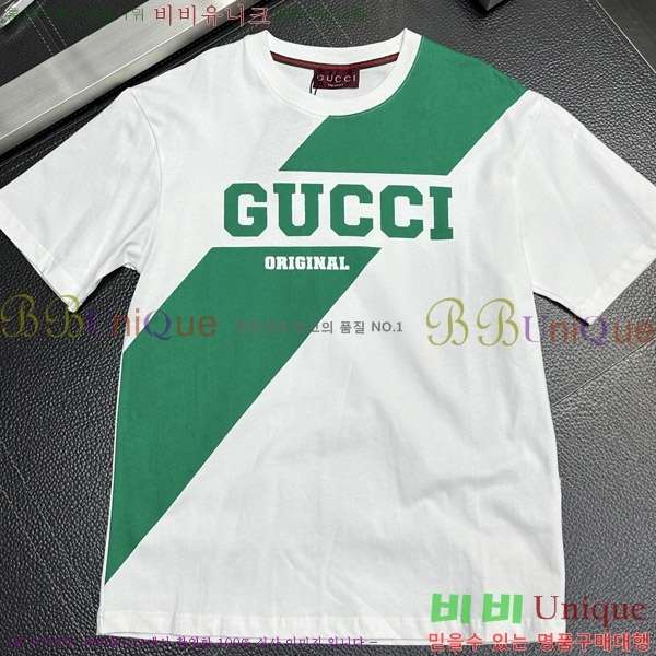    Ƽ G564746