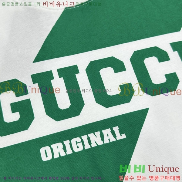    Ƽ G564746