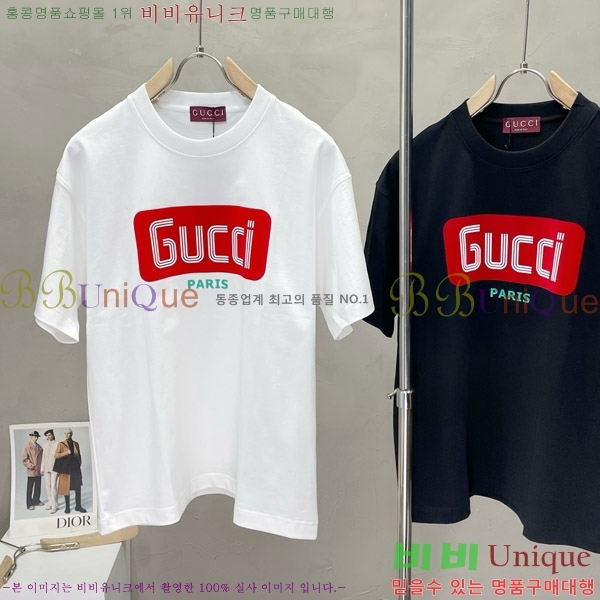    Ƽ G564757