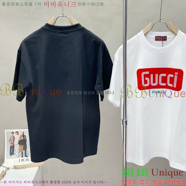    Ƽ G564757