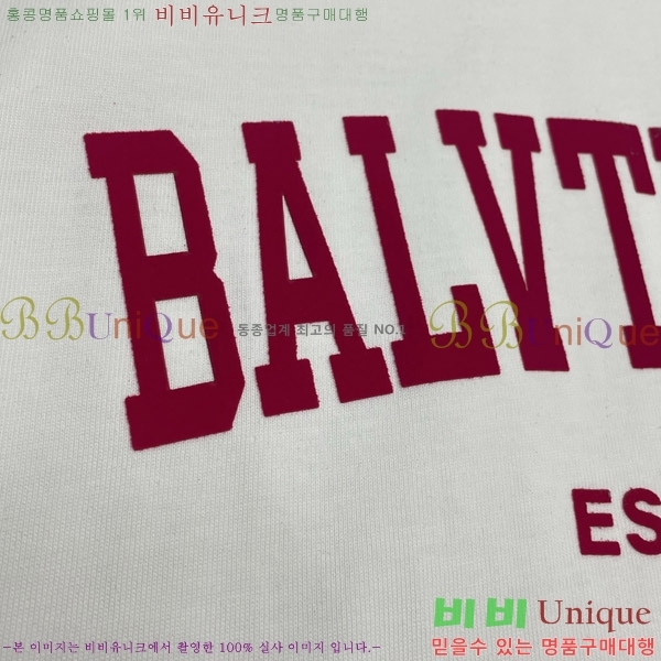  ߷þư μҸ/ BAL3562614