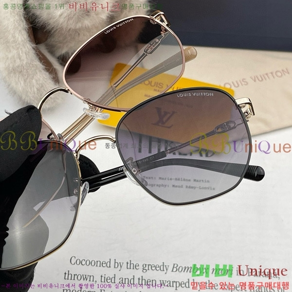 ̺ ۶ L97032