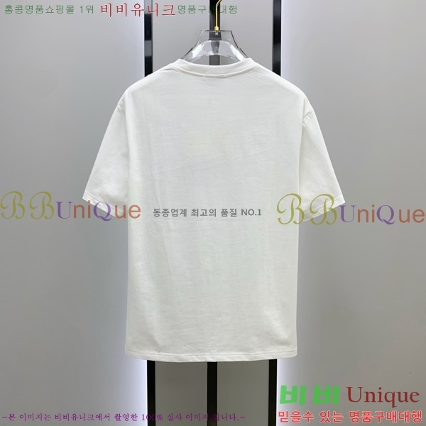    Ƽ G564756-1