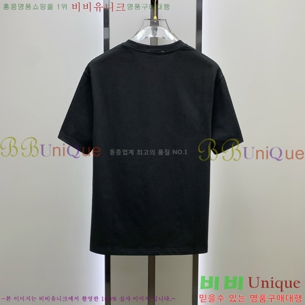    Ƽ G564756-2