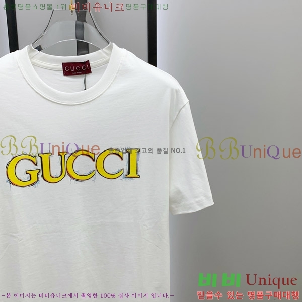    Ƽ G564756-1
