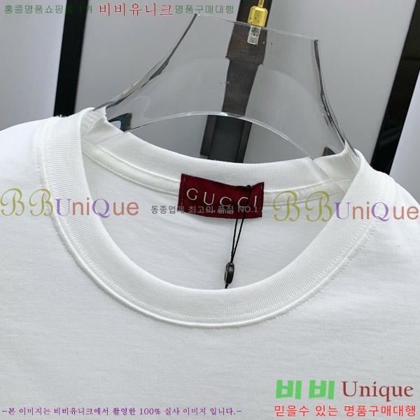    Ƽ G564756-1