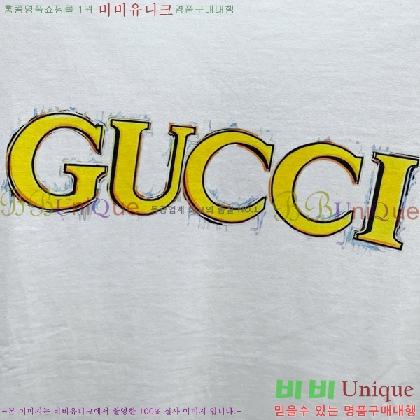    Ƽ G564756-1