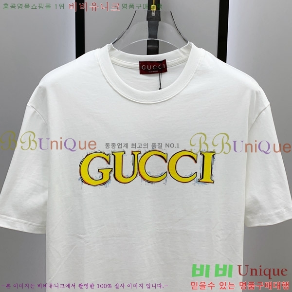    Ƽ G564756-1