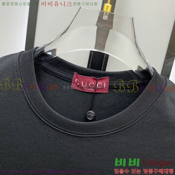    Ƽ G564756-2