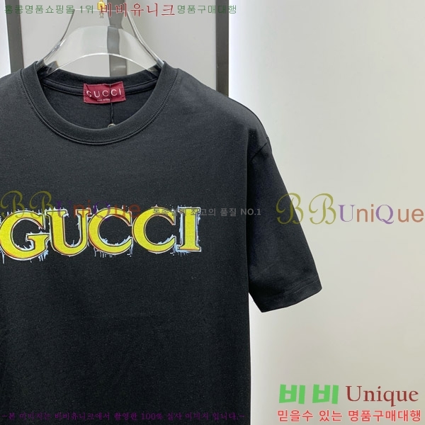    Ƽ G564756-2