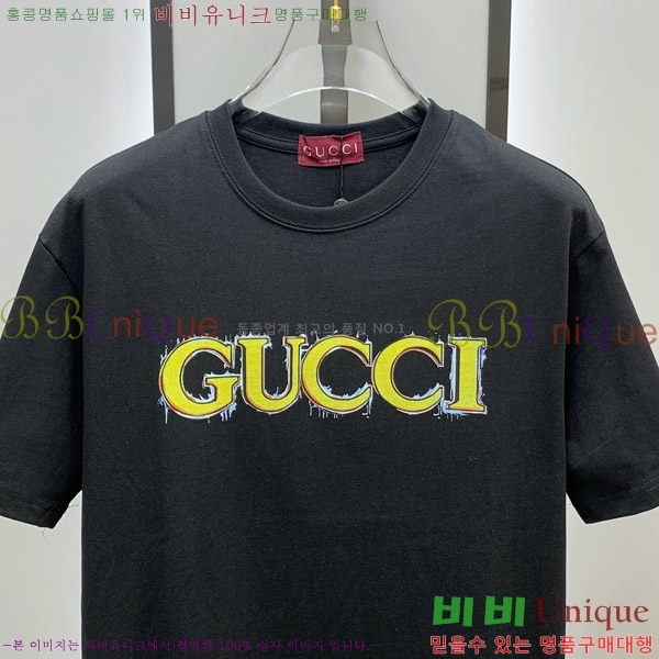    Ƽ G564756-2