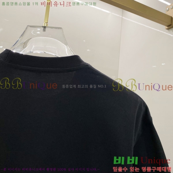    Ƽ G564751-1