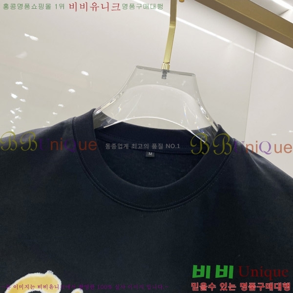    Ƽ G564751-1