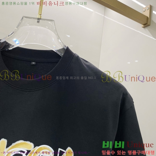    Ƽ G564751-1