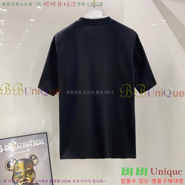    Ƽ G564751-1