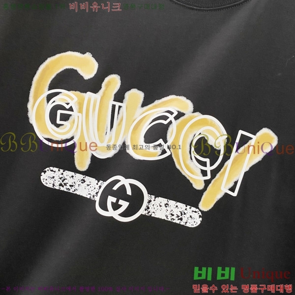    Ƽ G564751-1