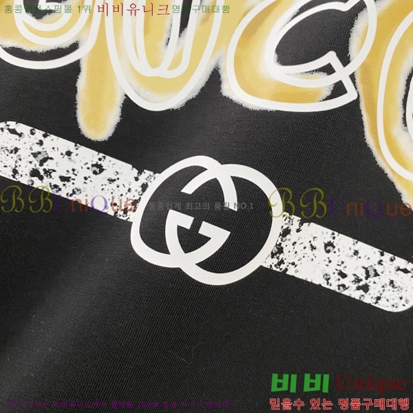    Ƽ G564751-1