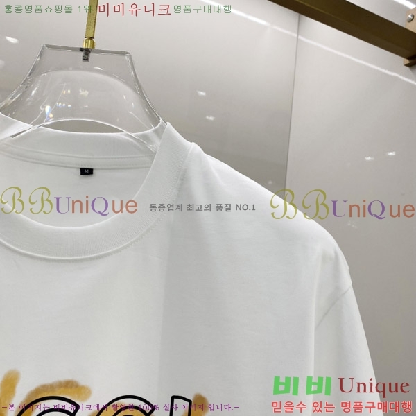    Ƽ G564751-2