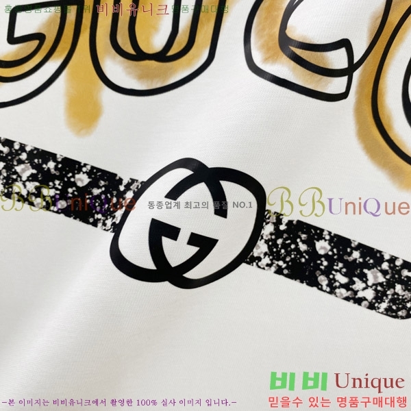    Ƽ G564751-2