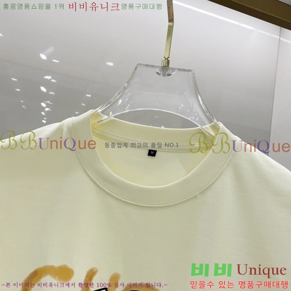   Ƽ G564751-3