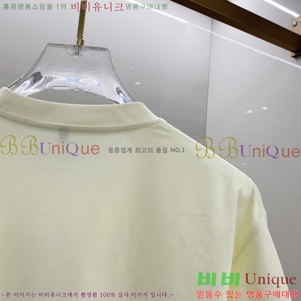    Ƽ G564751-3