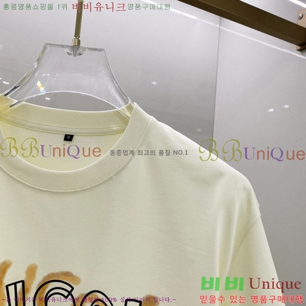    Ƽ G564751-3