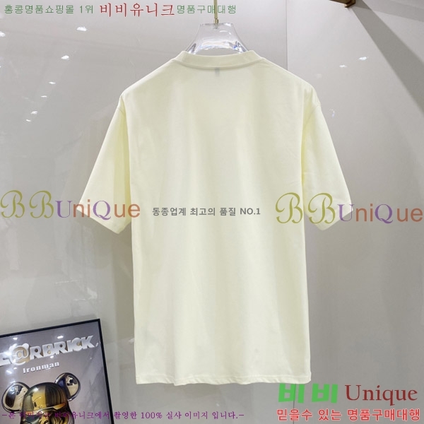    Ƽ G564751-3
