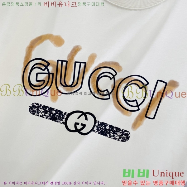    Ƽ G564751-3