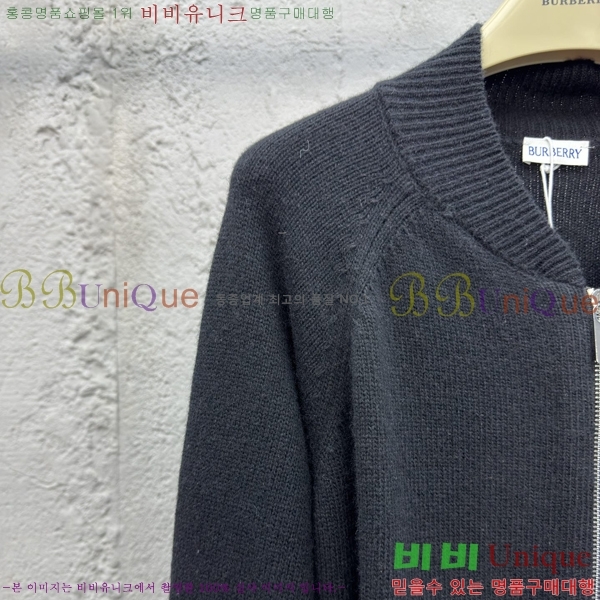     26BU257829-1