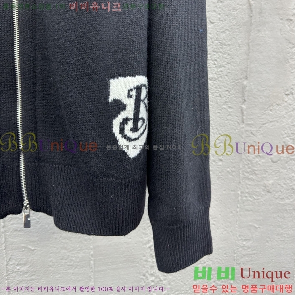     26BU257829-1