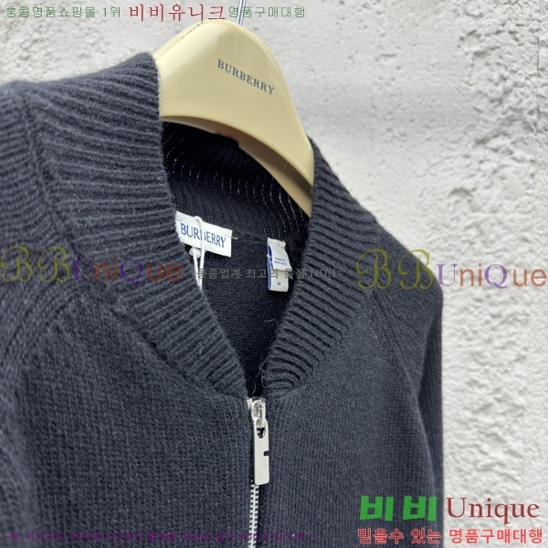     26BU257829-1
