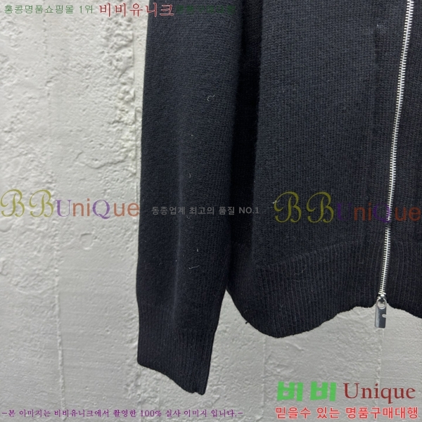    26BU257829-1