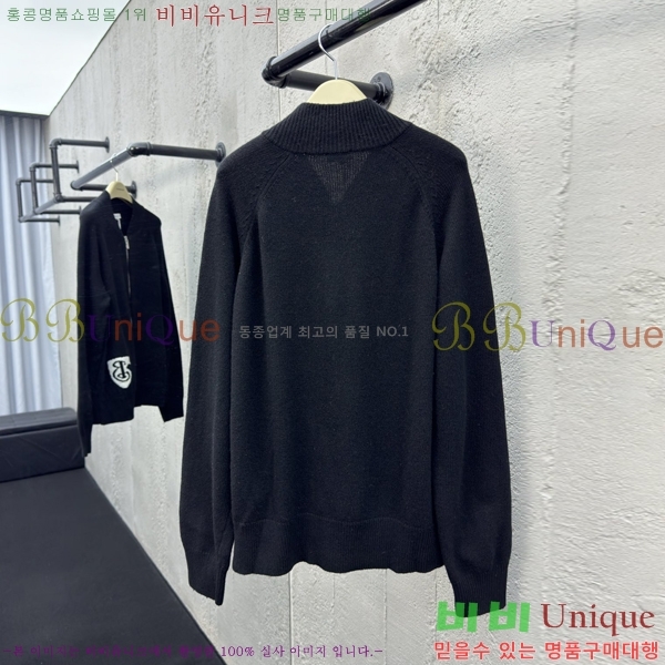     26BU257829-1
