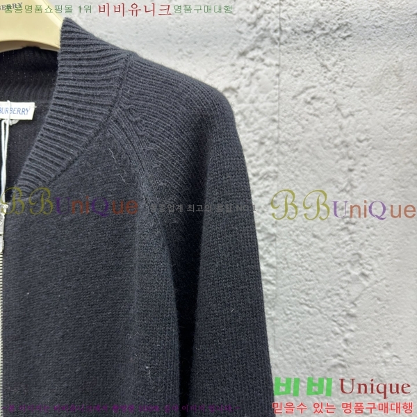     26BU257829-1