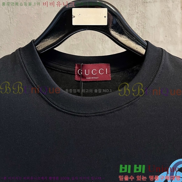    Ƽ G564752-2
