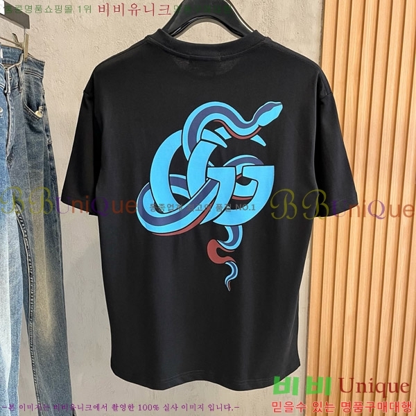    Ƽ G564752-2