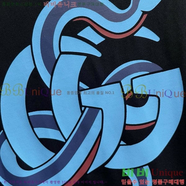    Ƽ G564752-2