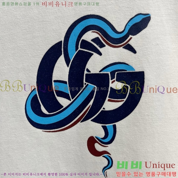    Ƽ G564752-1