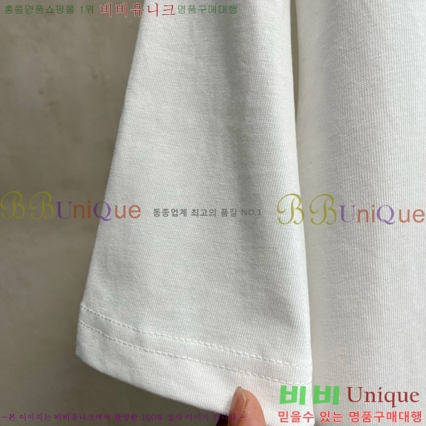    Ƽ G564752-1