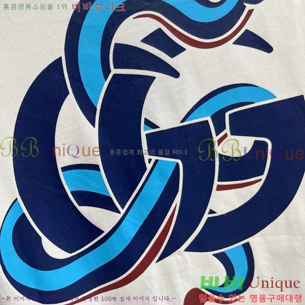    Ƽ G564752-1
