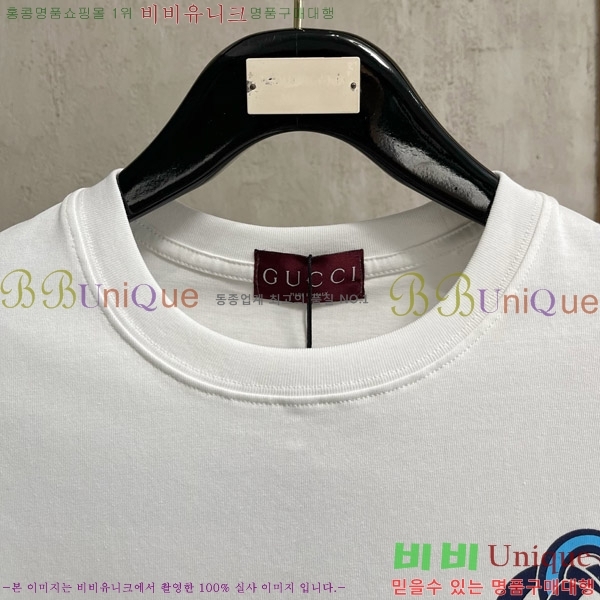    Ƽ G564752-1