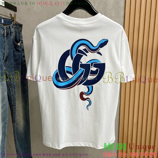    Ƽ G564752-1