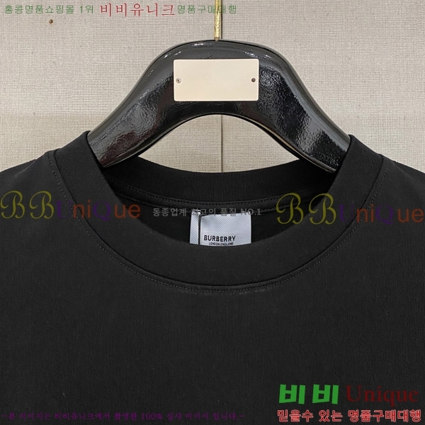    Ƽ B387385-2