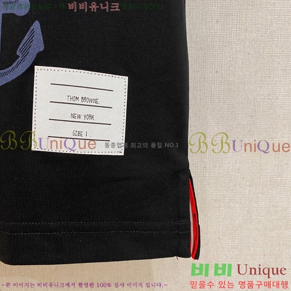   Ƽ TB907258-1