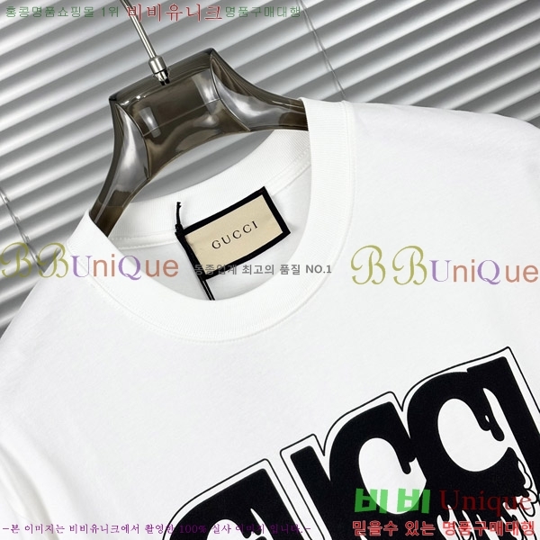    Ƽ G564745-2