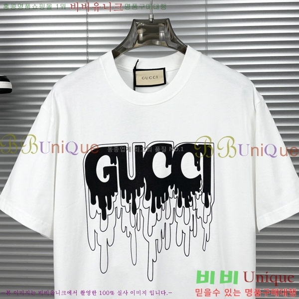    Ƽ G564745-2