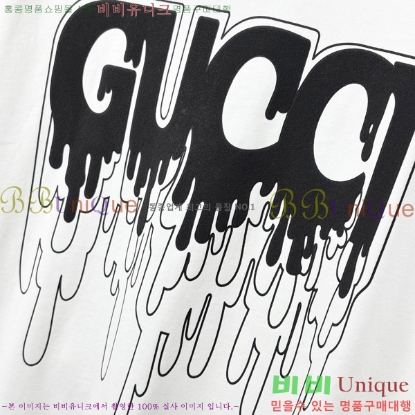    Ƽ G564745-2