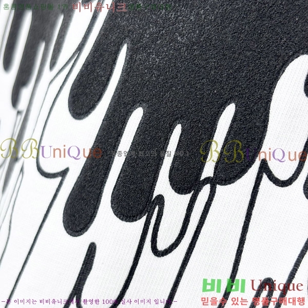    Ƽ G564745-2